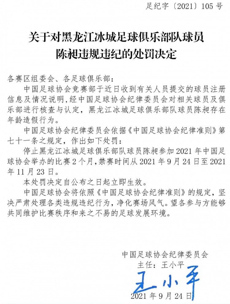 最终，巴萨3-2战胜垫底的阿尔梅里亚，终结联赛2轮不胜&各项赛事3场不胜，先赛一场落后暂时榜首的赫罗纳6分。